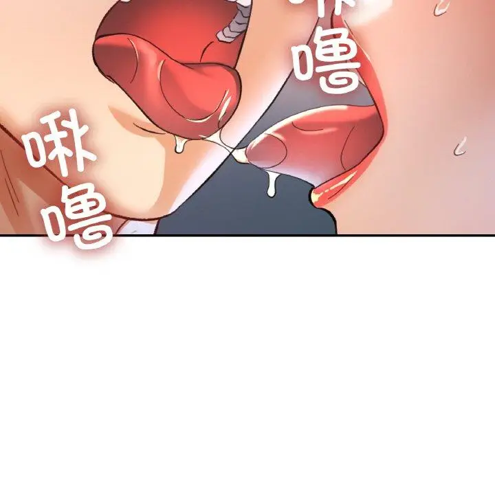 17 已嫁人的她_已嫁人的她