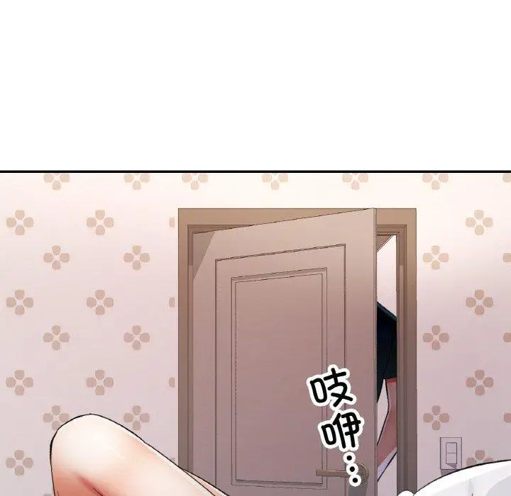 17 已嫁人的她_已嫁人的她