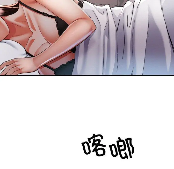 17 已嫁人的她_已嫁人的她