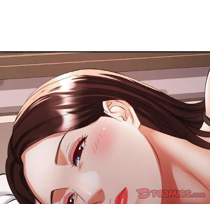 17 已嫁人的她_已嫁人的她