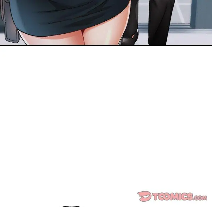 16 已嫁人的她_已嫁人的她