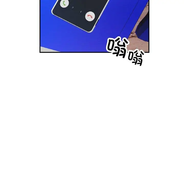 16 已嫁人的她_已嫁人的她