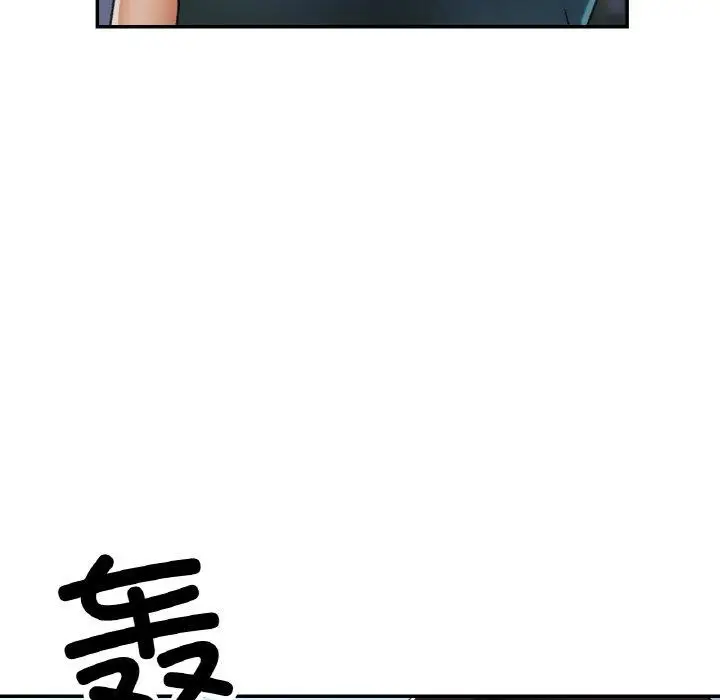 16 已嫁人的她_已嫁人的她