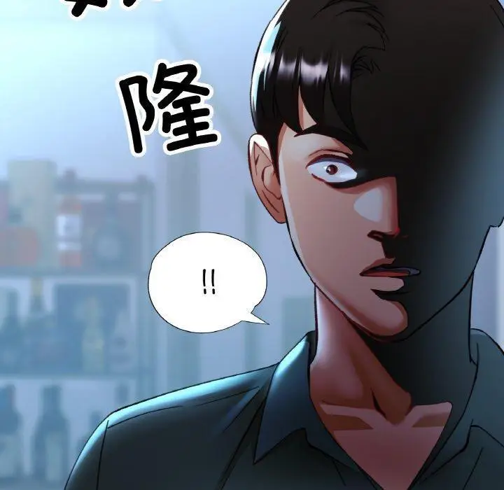 16 已嫁人的她_已嫁人的她