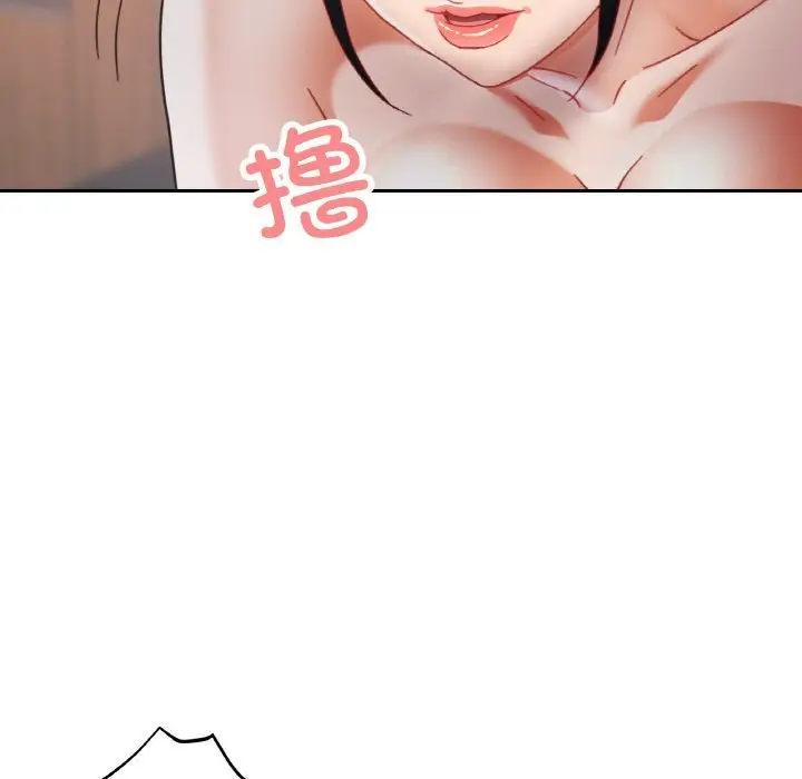 15 已嫁人的她_已嫁人的她