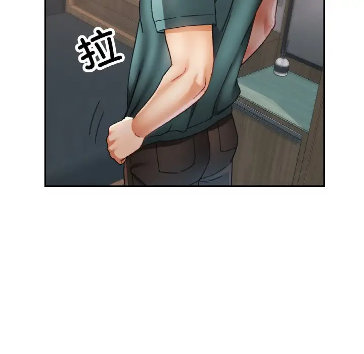 15 已嫁人的她_已嫁人的她