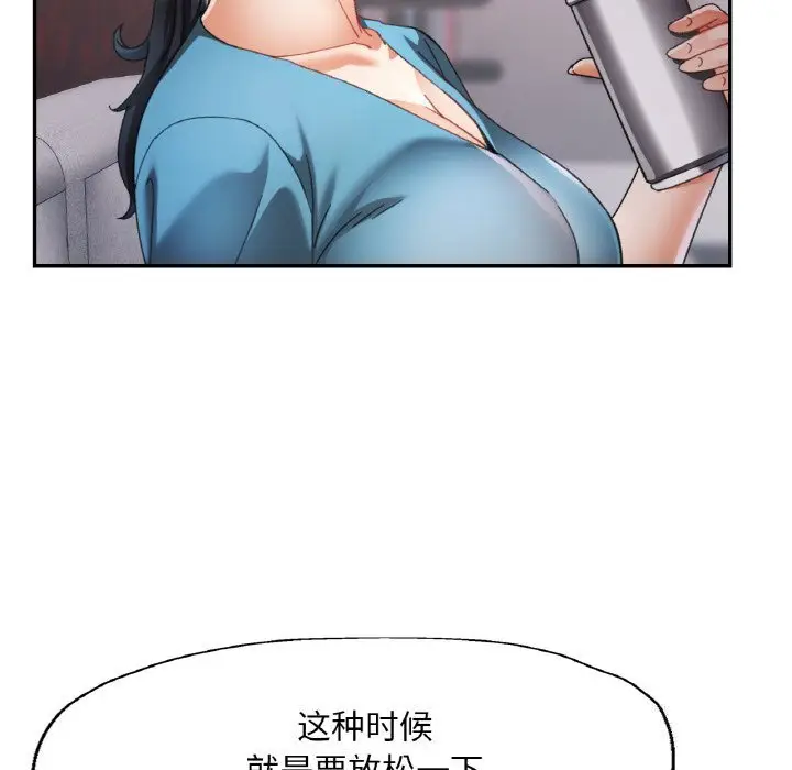 15 已嫁人的她_已嫁人的她