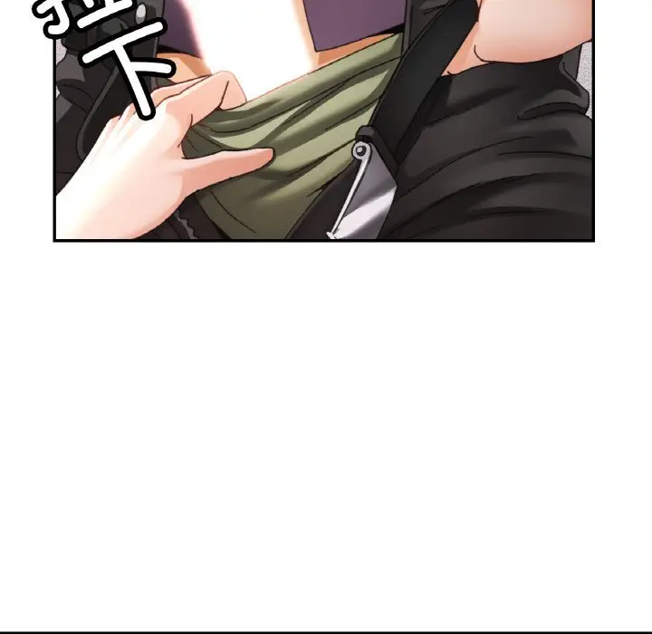 15 已嫁人的她_已嫁人的她
