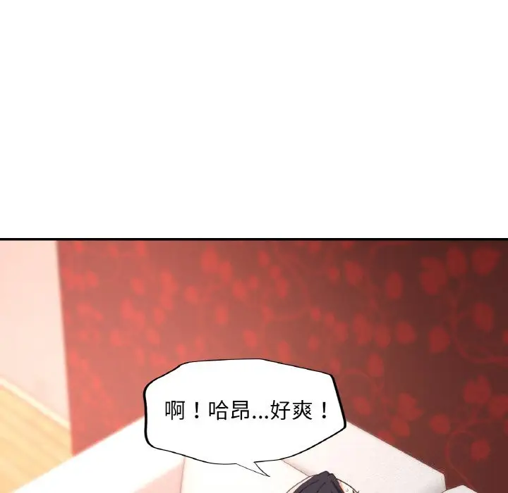 15 已嫁人的她_已嫁人的她