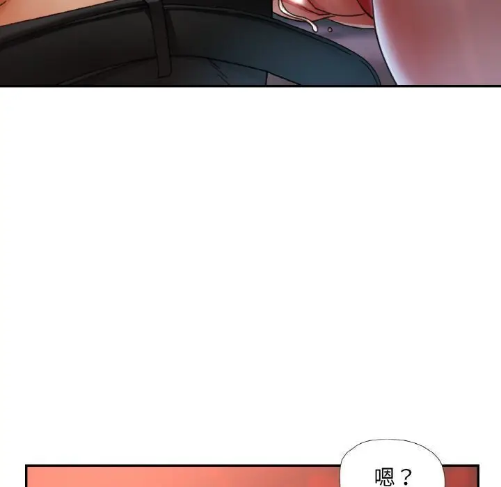 15 已嫁人的她_已嫁人的她