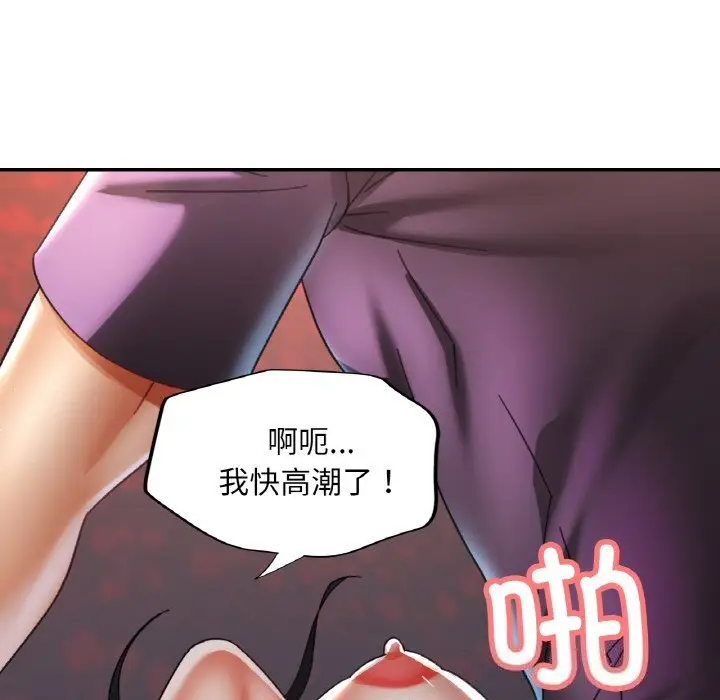 15 已嫁人的她_已嫁人的她