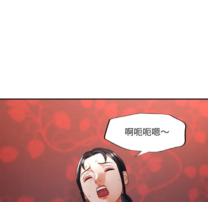 15 已嫁人的她_已嫁人的她
