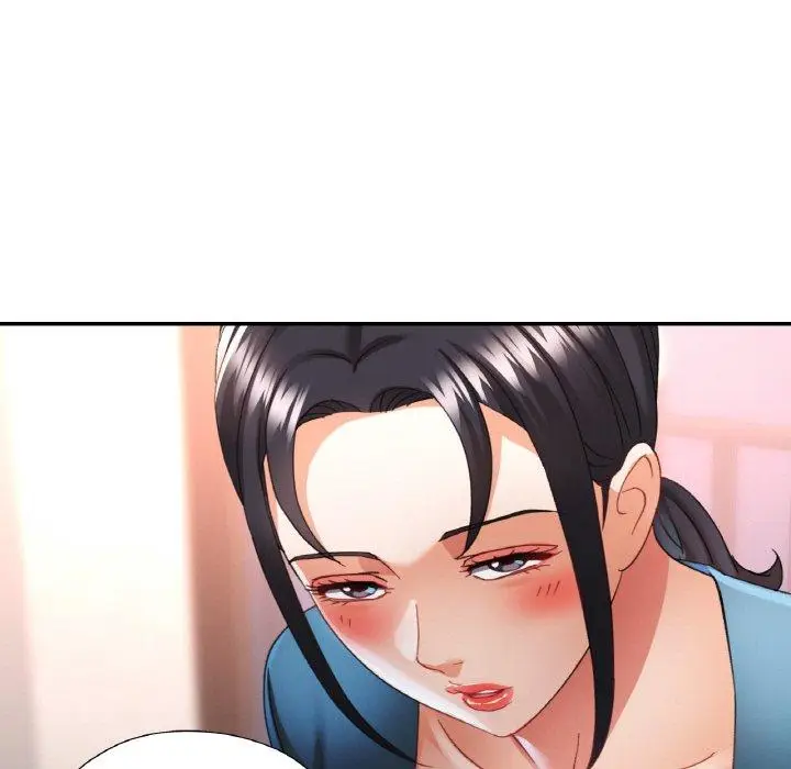 14 已嫁人的她_已嫁人的她
