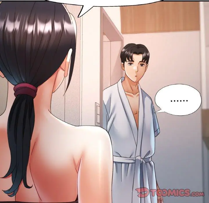 14 已嫁人的她_已嫁人的她