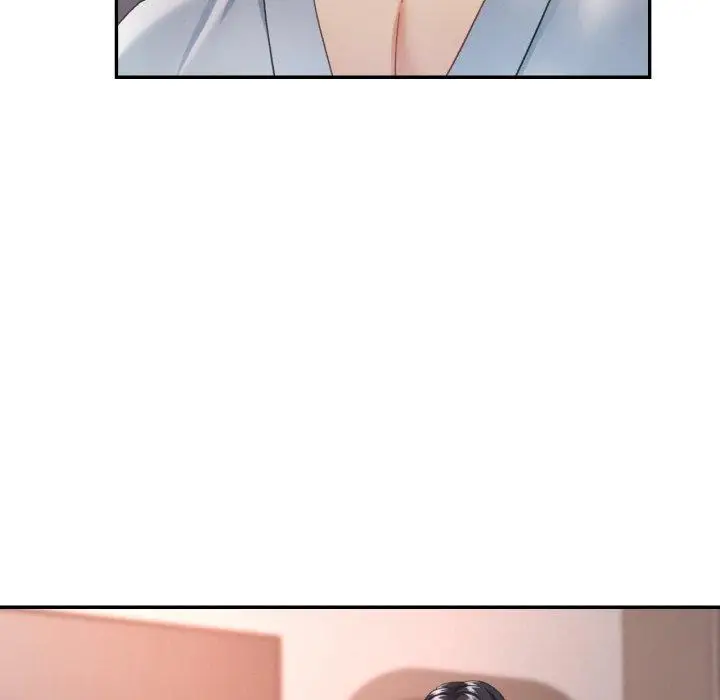 14 已嫁人的她_已嫁人的她