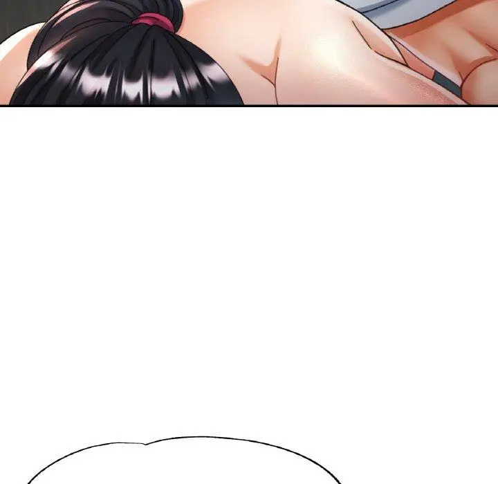 14 已嫁人的她_已嫁人的她