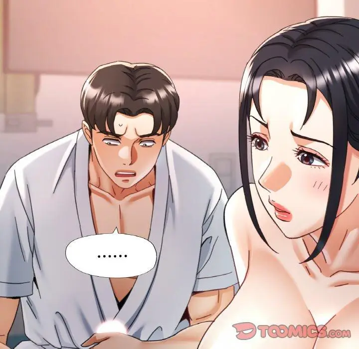 14 已嫁人的她_已嫁人的她