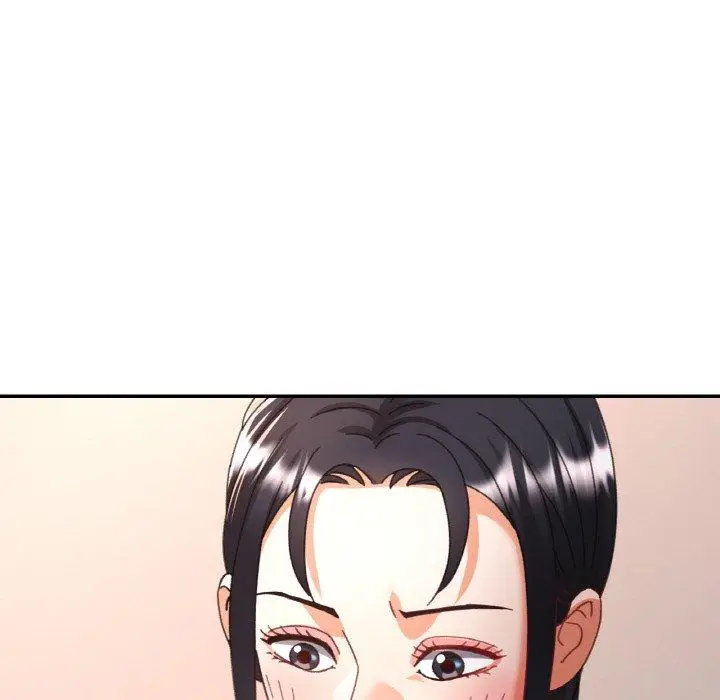 14 已嫁人的她_已嫁人的她