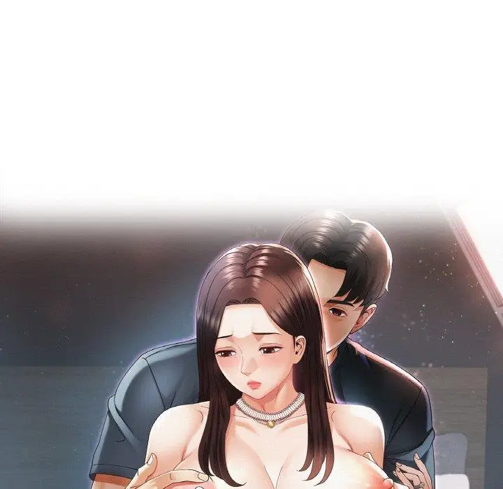 13 已嫁人的她_已嫁人的她