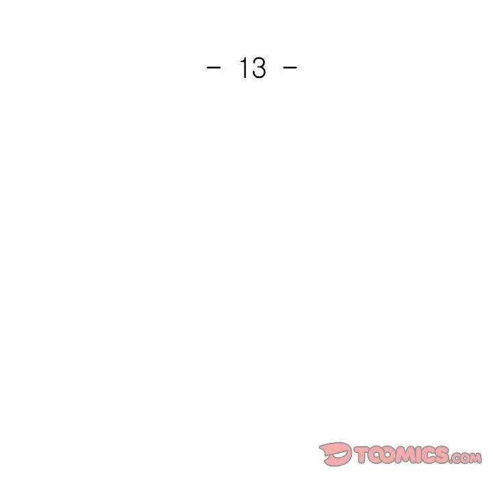 13 已嫁人的她_已嫁人的她