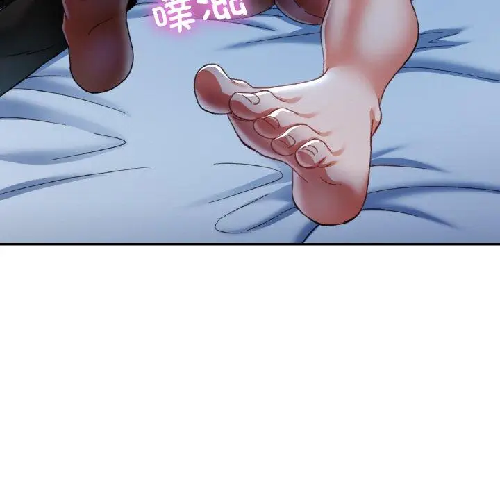 13 已嫁人的她_已嫁人的她
