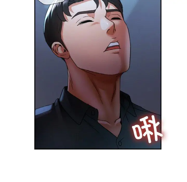 13 已嫁人的她_已嫁人的她