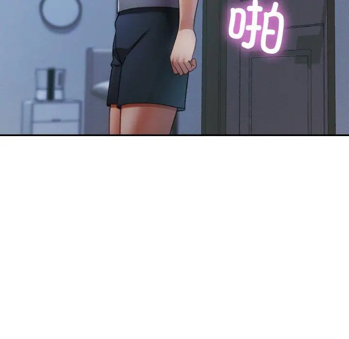 13 已嫁人的她_已嫁人的她