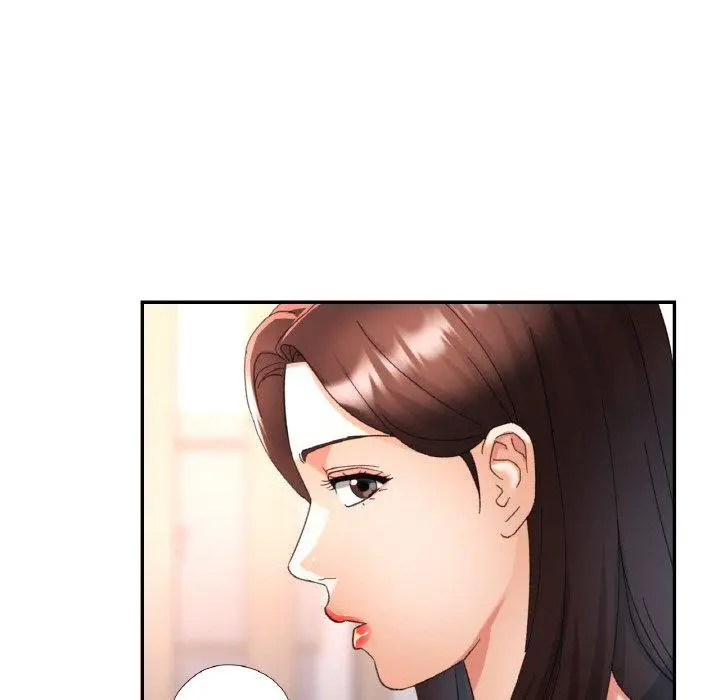 13 已嫁人的她_已嫁人的她