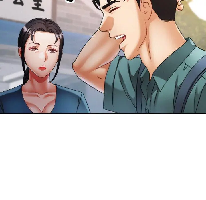 13 已嫁人的她_已嫁人的她