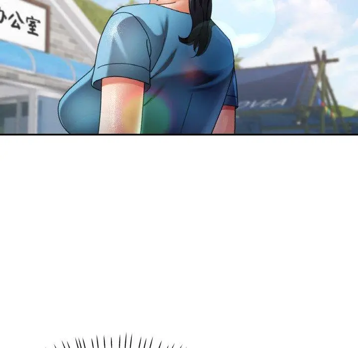 13 已嫁人的她_已嫁人的她