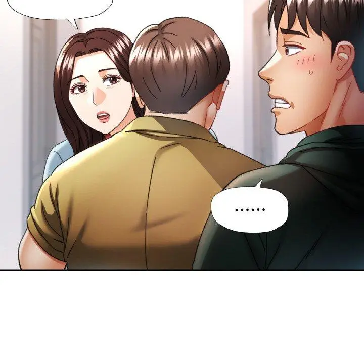 12 已嫁人的她_已嫁人的她