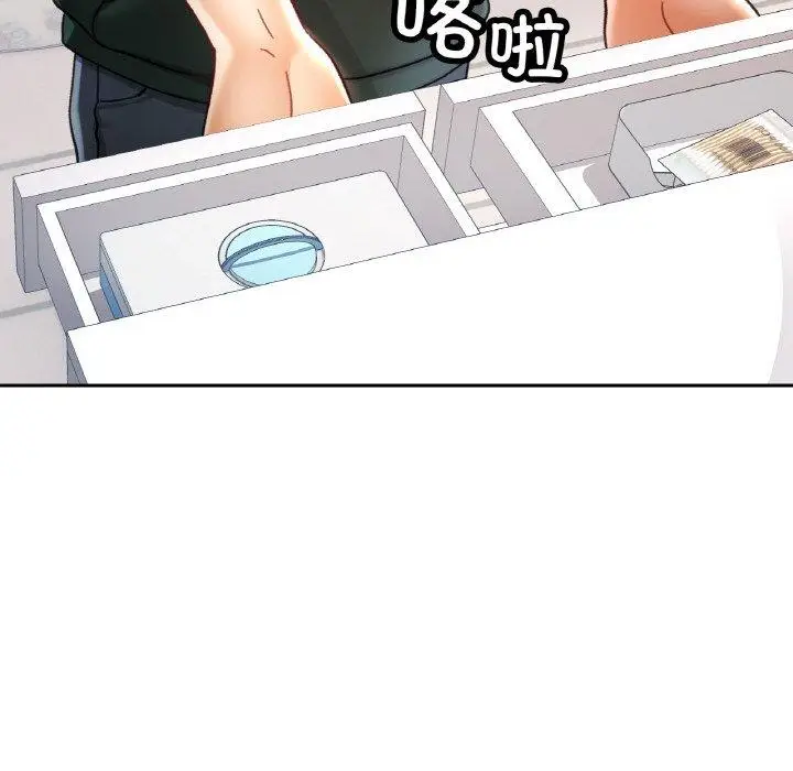 12 已嫁人的她_已嫁人的她