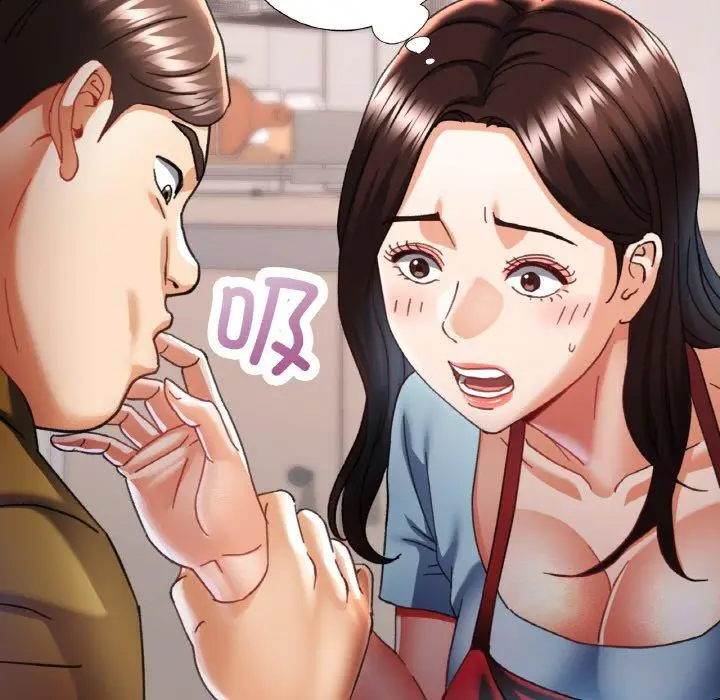 12 已嫁人的她_已嫁人的她
