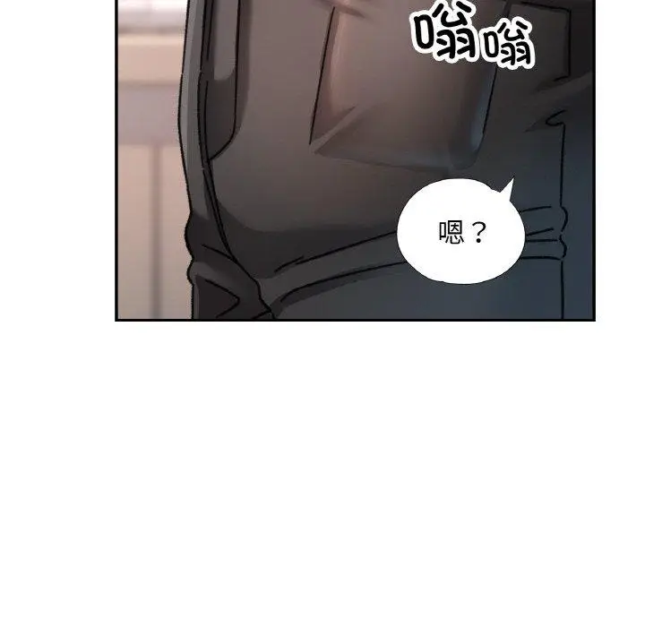 12 已嫁人的她_已嫁人的她