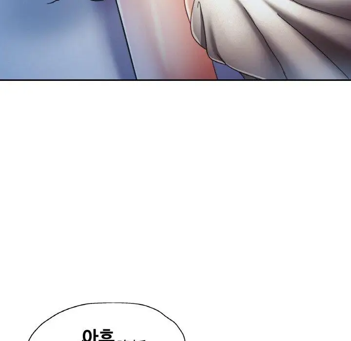 12 已嫁人的她_已嫁人的她