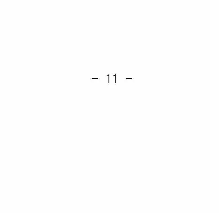 11 已嫁人的她_已嫁人的她