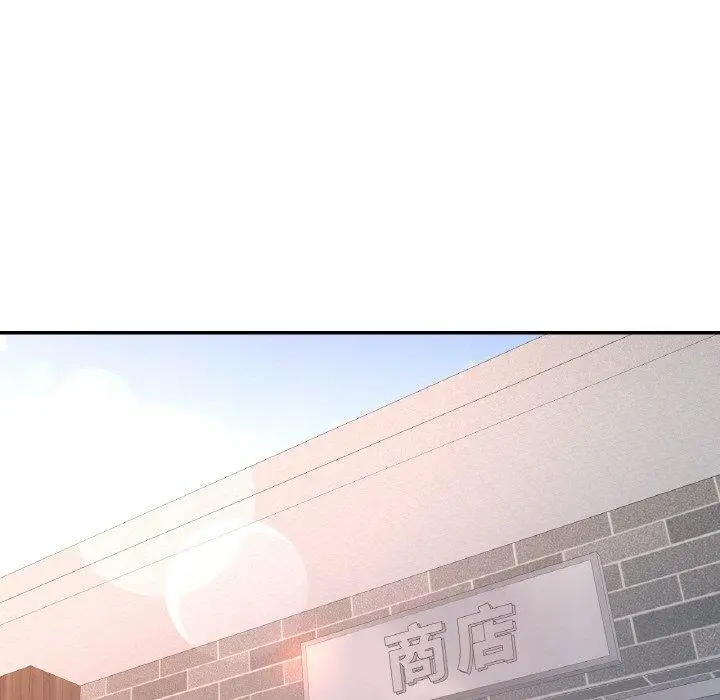 11 已嫁人的她_已嫁人的她