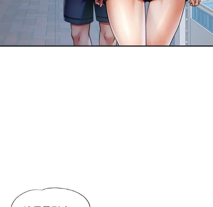 11 已嫁人的她_已嫁人的她