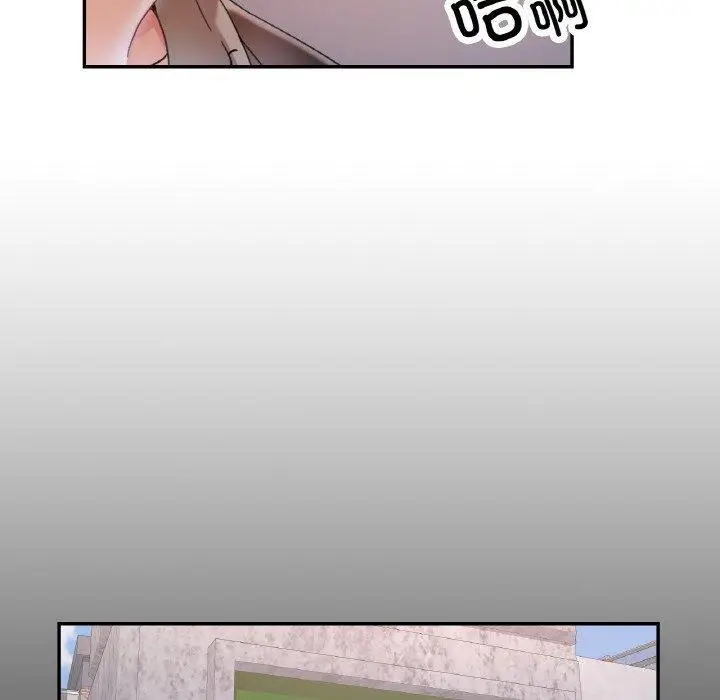 11 已嫁人的她_已嫁人的她