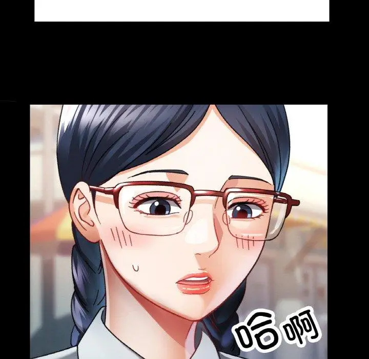 11 已嫁人的她_已嫁人的她