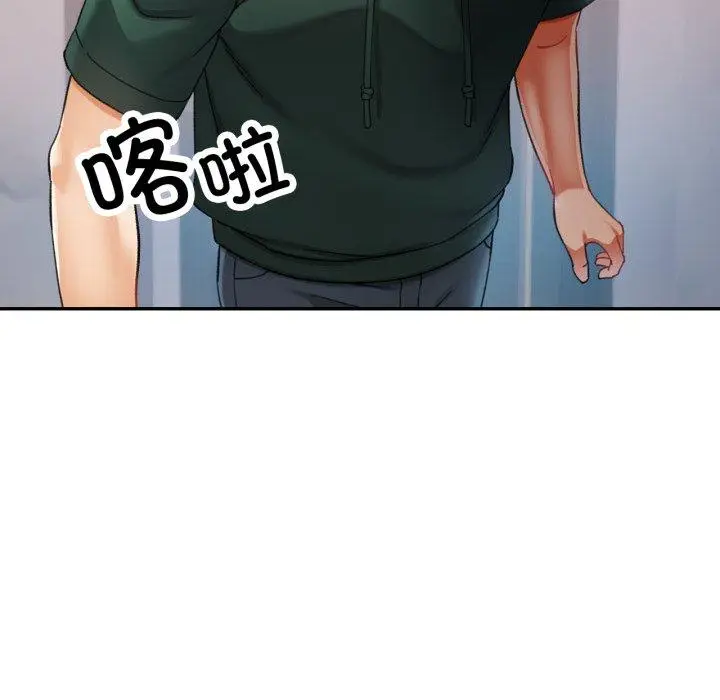 10 已嫁人的她_已嫁人的她