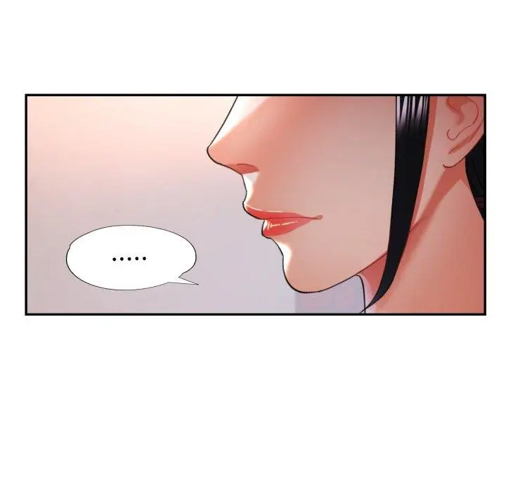 10 已嫁人的她_已嫁人的她