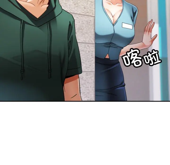 10 已嫁人的她_已嫁人的她
