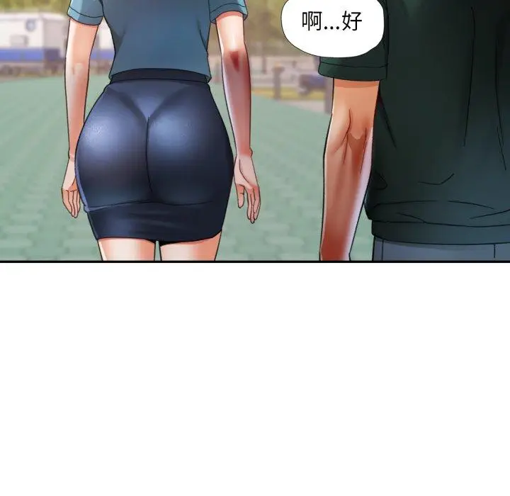 10 已嫁人的她_已嫁人的她