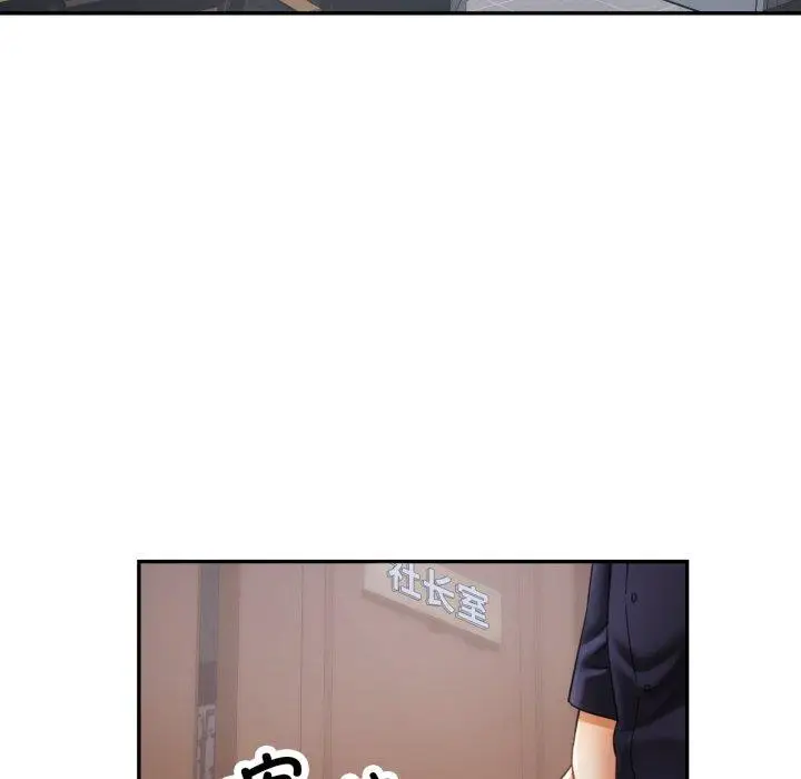 10 已嫁人的她_已嫁人的她