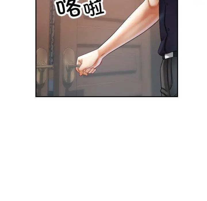 10 已嫁人的她_已嫁人的她