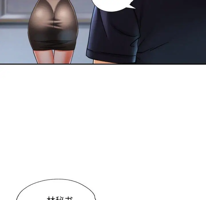 10 已嫁人的她_已嫁人的她