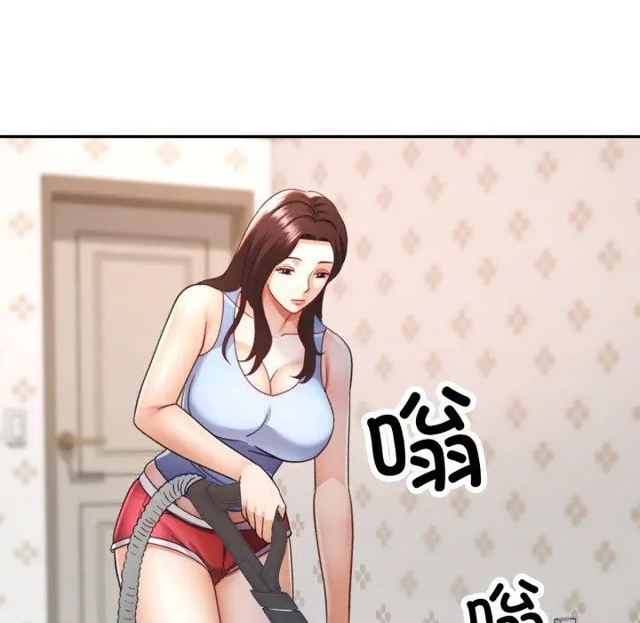 10 已嫁人的她_已嫁人的她