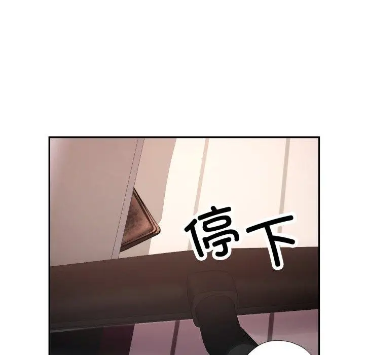 10 已嫁人的她_已嫁人的她