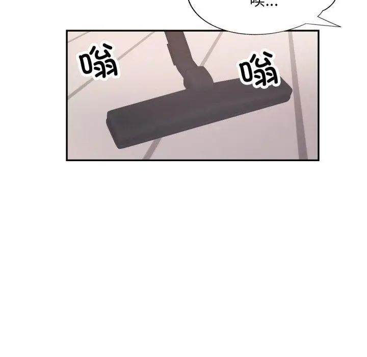 10 已嫁人的她_已嫁人的她